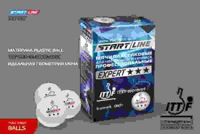 Мячи Start line EXPERT V40+ 3* (ITTF) (6 шт)
