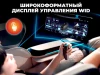 Массажное кресло OGAWA ЗЕНИТ | Zenith Перламутровый