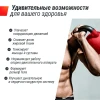 Гиря UNIX Fit виниловая 12 кг Red Гиря UNIX Fit виниловая 12 кг Red