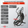 Эллиптический тренажер CardioPower X5 купить в Туле в магазине тренажеров