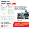 Велотренажер Спин-байк UNIX Fit SB-360 — купить в Туле