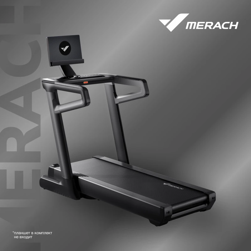 Беговая дорожка домашняя MERACH MR-T01 купить в Туле