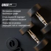 Гантель UNIX Fit PRO круглая обрезиненная 45 кг / шт.