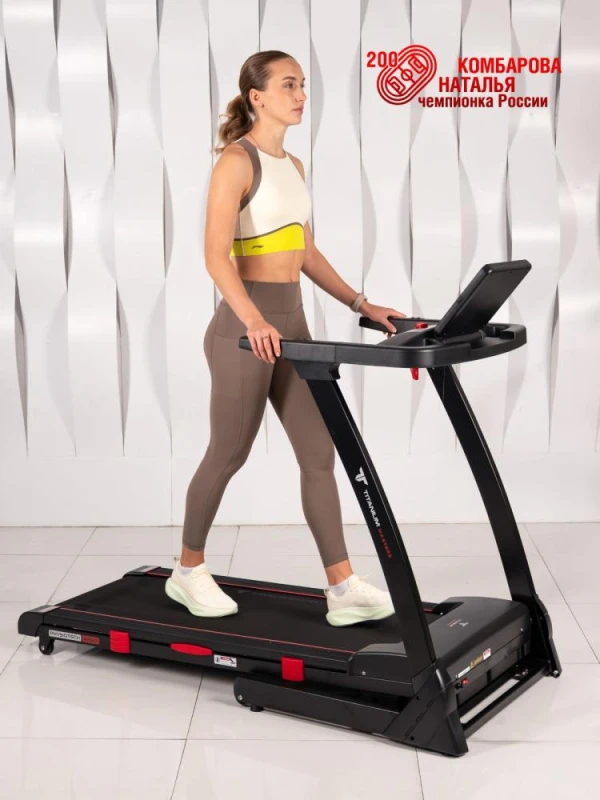 Беговая дорожка Titanium Masters Physiotech A260 купить в Туле