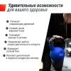 Гиря UNIX Fit виниловая 8 кг Blue