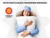 Массажная подушка OGAWA OL1388 СПУТНИК | MOBILE SHIATSU QT купить в Туле