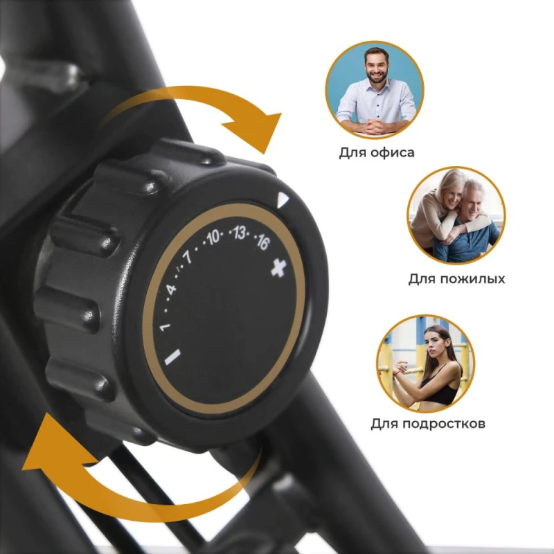 Велотренажер DFC SUN FITTER PRO купить в Туле