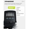 Велотренажер SportFlag Norvi-V купить в Туле – цена, доставка Велотренажер SportFlag Norvi-V купить в Туле