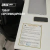 Массажная накидка UNIX Премиальная / Elite 3D Care Black купить в Туле