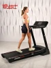 Купить беговую дорожку Titanium Masters Physiotech A460 TFT в Туле