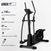 Эллиптический тренажер UNIX Fit SL-400XE — купить в Туле в магазине тренажеров