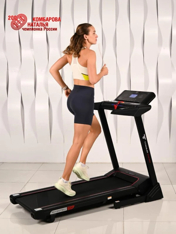 Беговая дорожка Titanium Masters Physiotech TCA купить в Туле