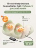 Вибромассажер для ног и ступней DFC LAZYCLOUD с проводным пультом управления купить в Туле