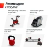 Беговая дорожка UNIX Fit R-400S купить в Туле