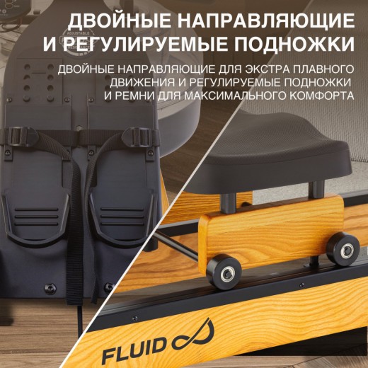 Гребной тренажер Apollo XL — купить в Туле в магазине тренажеров