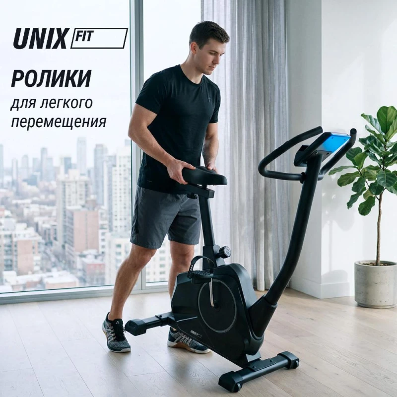 Велотренажер UNIX Fit BL-390E купить в Туле