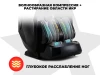 Массажное кресло OGAWA ТИТАН | LUX MASTER OG7353 Серый