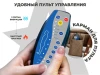 Массажное кресло-качалка RELAXASTAR CELESTE V Капучино – купить, цена, отзывы
