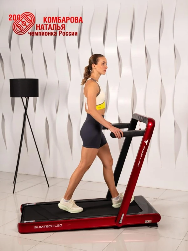 Беговая дорожка Titanium Masters Slimtech C20, красная — купить в Туле