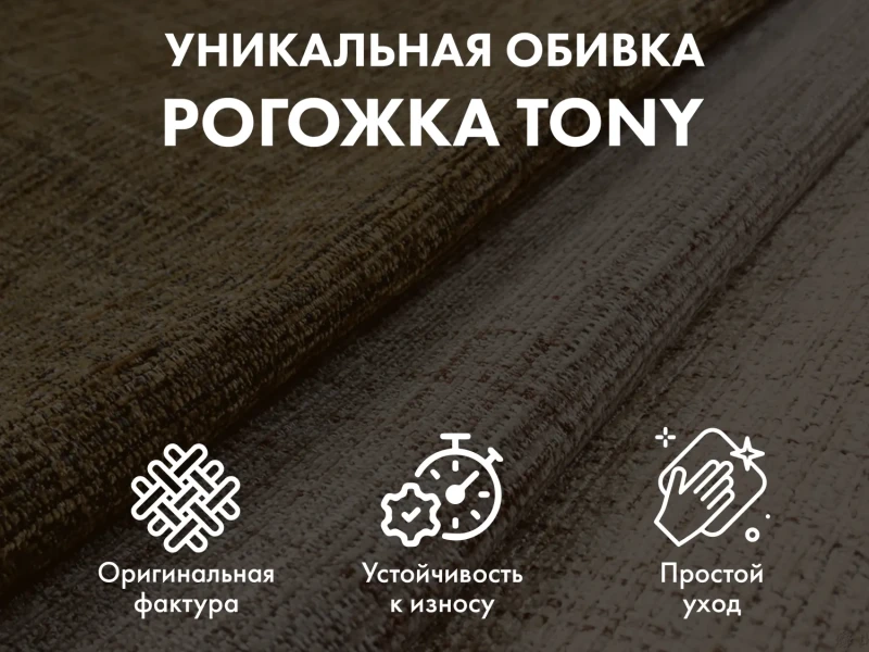 Массажное кресло-качалка OTO Grand Life Серый купить в Туле