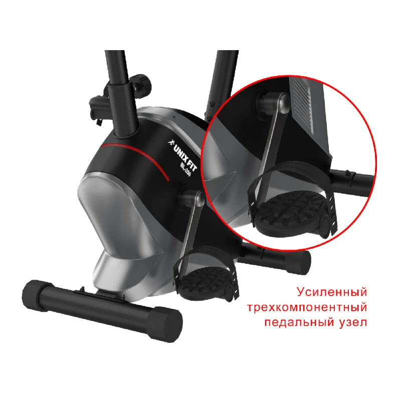 Велотренажер UNIX Fit BL-350 — купить в Туле
