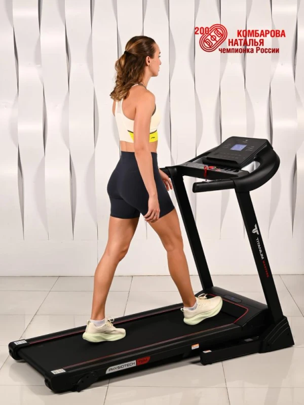 Беговая дорожка Titanium Masters Physiotech TBM купить в Туле