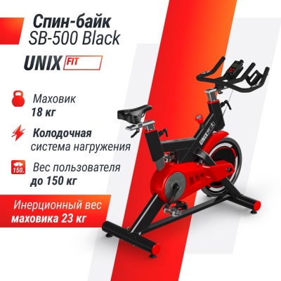 Велотренажер Спин-байк UNIX Fit SB-500 Black в рассрочку