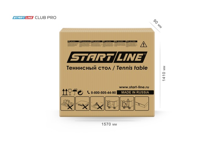Стол теннисный Club-Pro Синий
