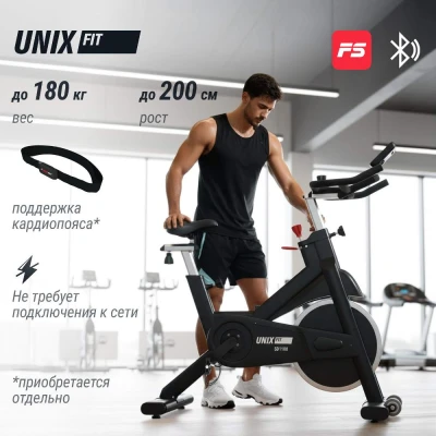 Велотренажер Спин-байк UNIX Fit SB-1100 PRO купить в Туле