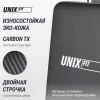 Силовой комплекс UNIX Fit блочный Block 50 купить в Туле