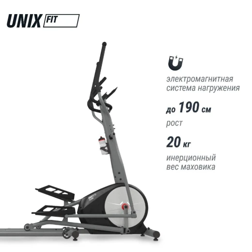 Эллиптический тренажер UNIX Fit SL-430E — купить в Туле в магазине тренажеров
