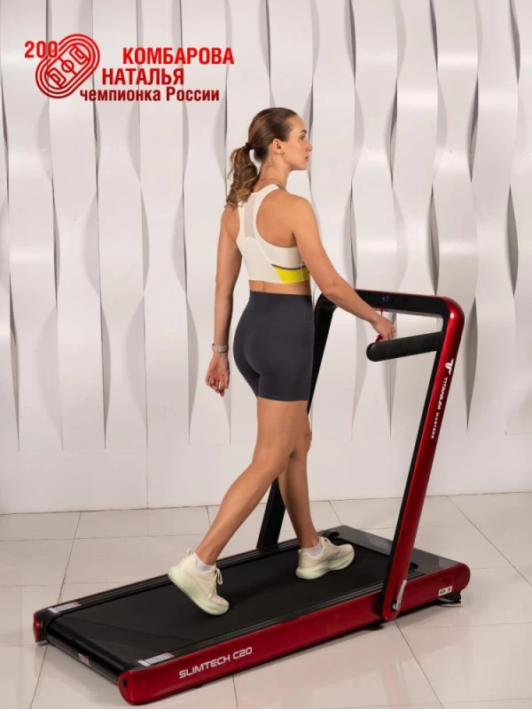 Беговая дорожка Titanium Masters Slimtech C20, красная — купить в Туле