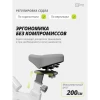 Спин-байк SportFlag Juno-X купить в Туле – цена, характеристики, доставка Спин-байк SportFlag Juno-X купить в Туле