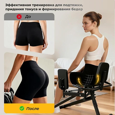 Тренажер разведение ног DFC D3503