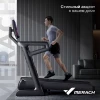 Беговая дорожка домашняя MERACH MR-T01 купить в Туле