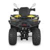Бензиновый квадроцикл WHITE SIBERIA BARS 320CC PRO (желтый)