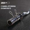 Гриф олимпийский UNIX Fit PRO 200 W-образный 120 см / 50 мм хромированный