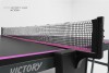 Стол теннисный VICTORY Black