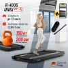 Беговая дорожка UNIX Fit R-400S купить в Туле