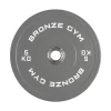 Диск олимпийский BRONZE GYM тяжелоатлетический серый 5 кг