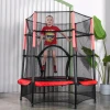Батут DFC JUMP KIDS 55" красно-серый купить в Туле по низкой цене