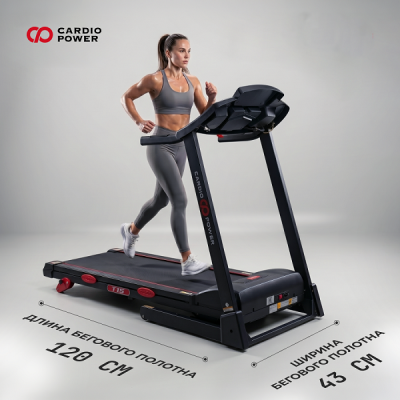 <h1>Беговая дорожка CardioPower T15 купить в Туле</h1>