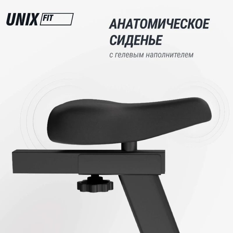 Велотренажер UNIX Fit BL-390E купить в Туле