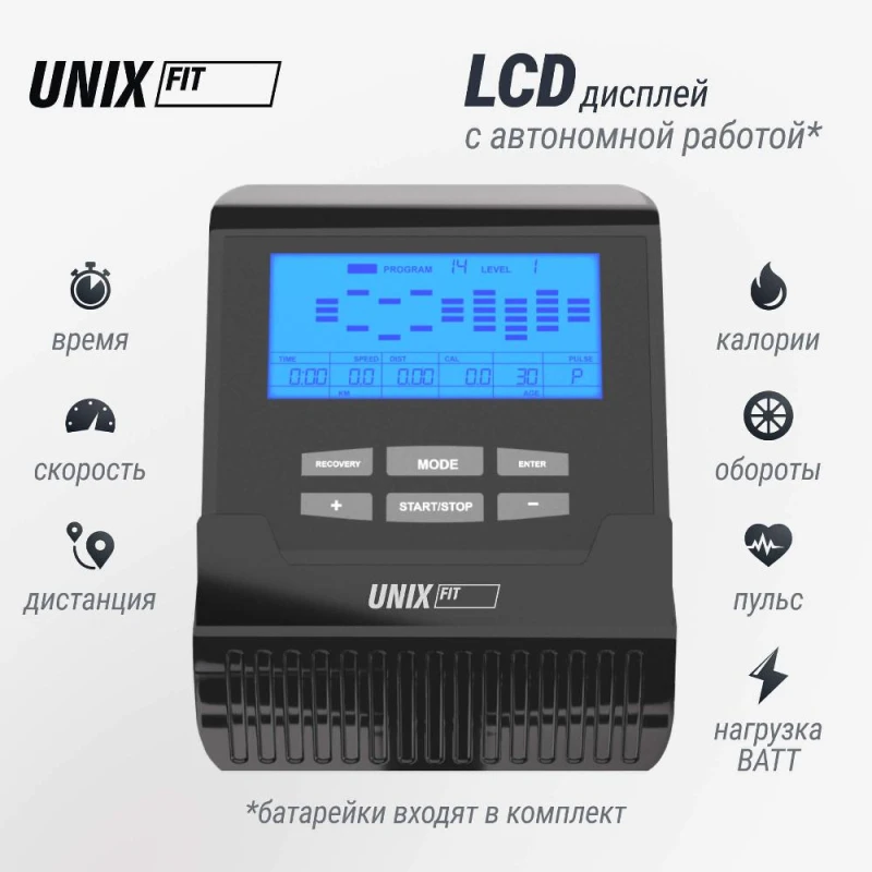 Велотренажер UNIX Fit BL-390E купить в Туле