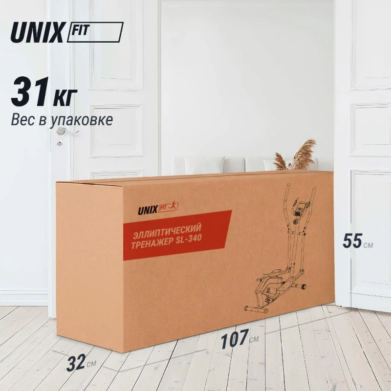 Эллиптический тренажер UNIX Fit SL-340 купить в Туле в магазине тренажеров