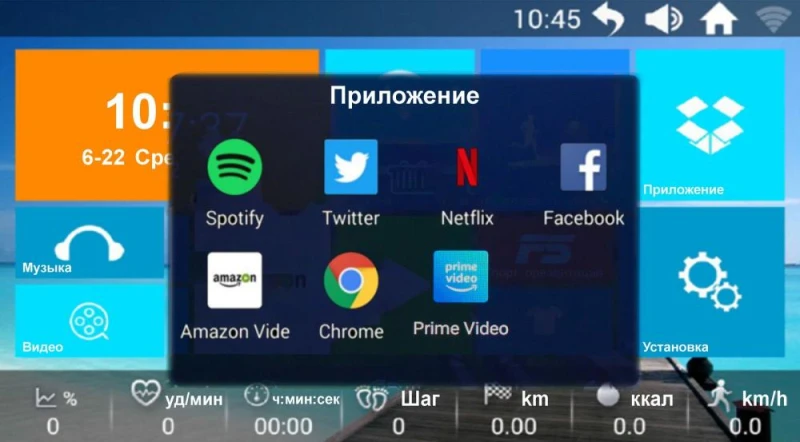 Беговая дорожка Titanium Masters Physiotech TGF TFT купить в Туле