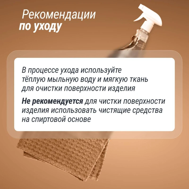 Полувалик массажный UNIX 70 см бежевый