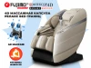 Массажное кресло FUJIMO 氣 FLEXOR 4D Business edition Beige