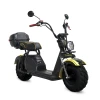 Электроскутер Siberton Pro 2000W 60V21 8"