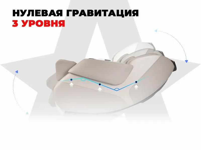 Массажное кресло FUJIMO 氣 DISCOVERY Business Edition Коричневый